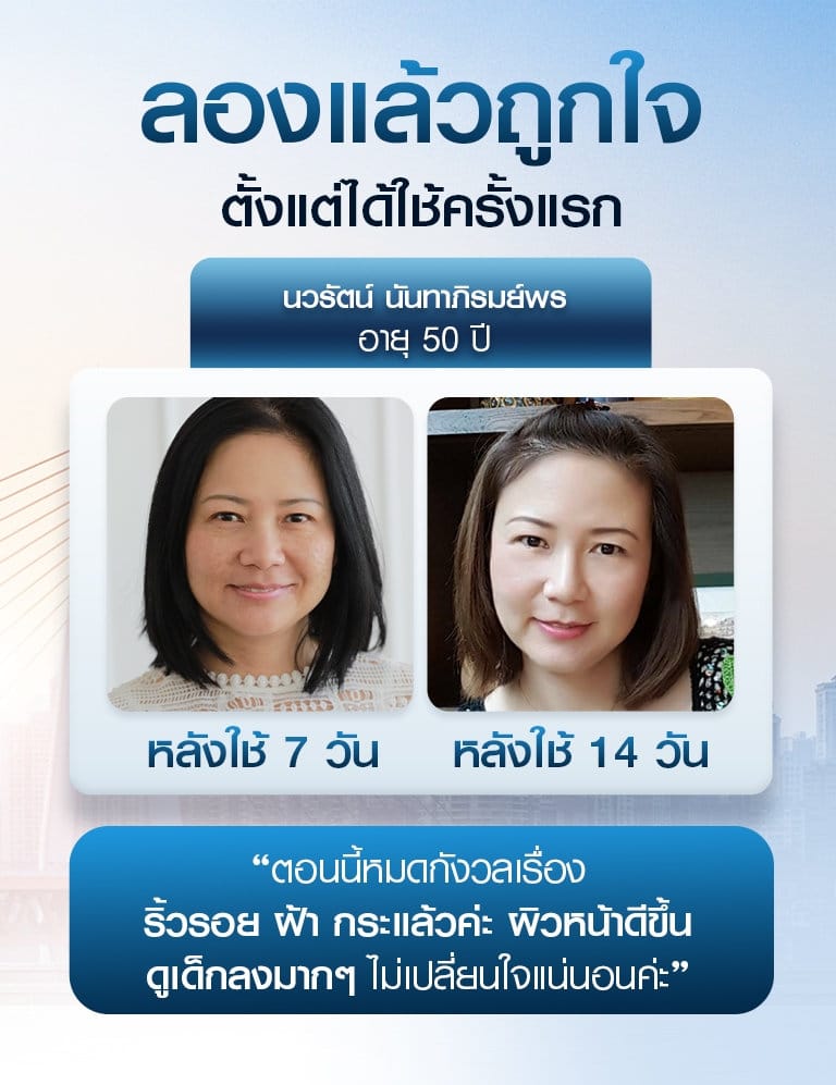 KellyCream-CN210331-09