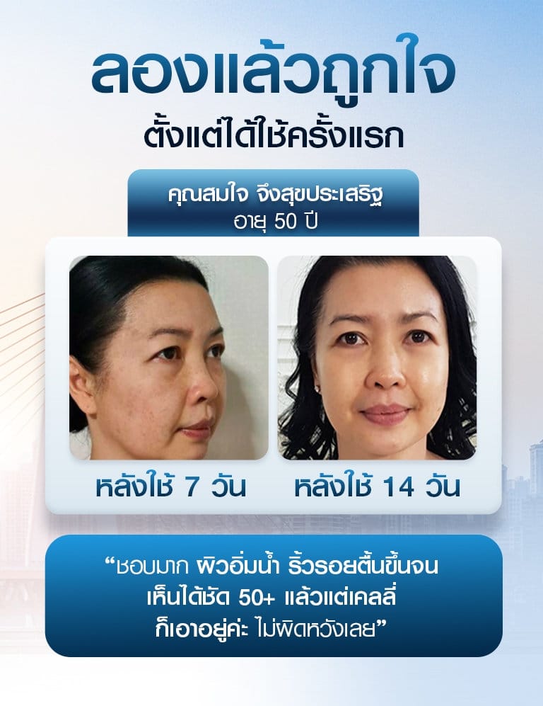 KellyCream-CN210331-10