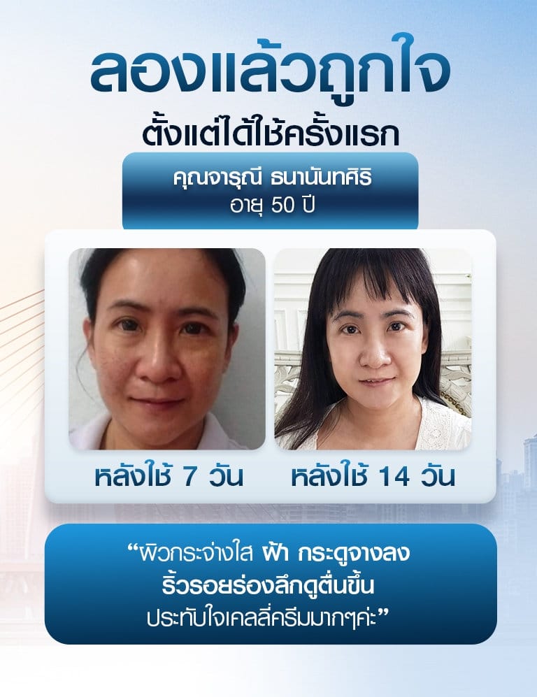 KellyCream-CN210331-11