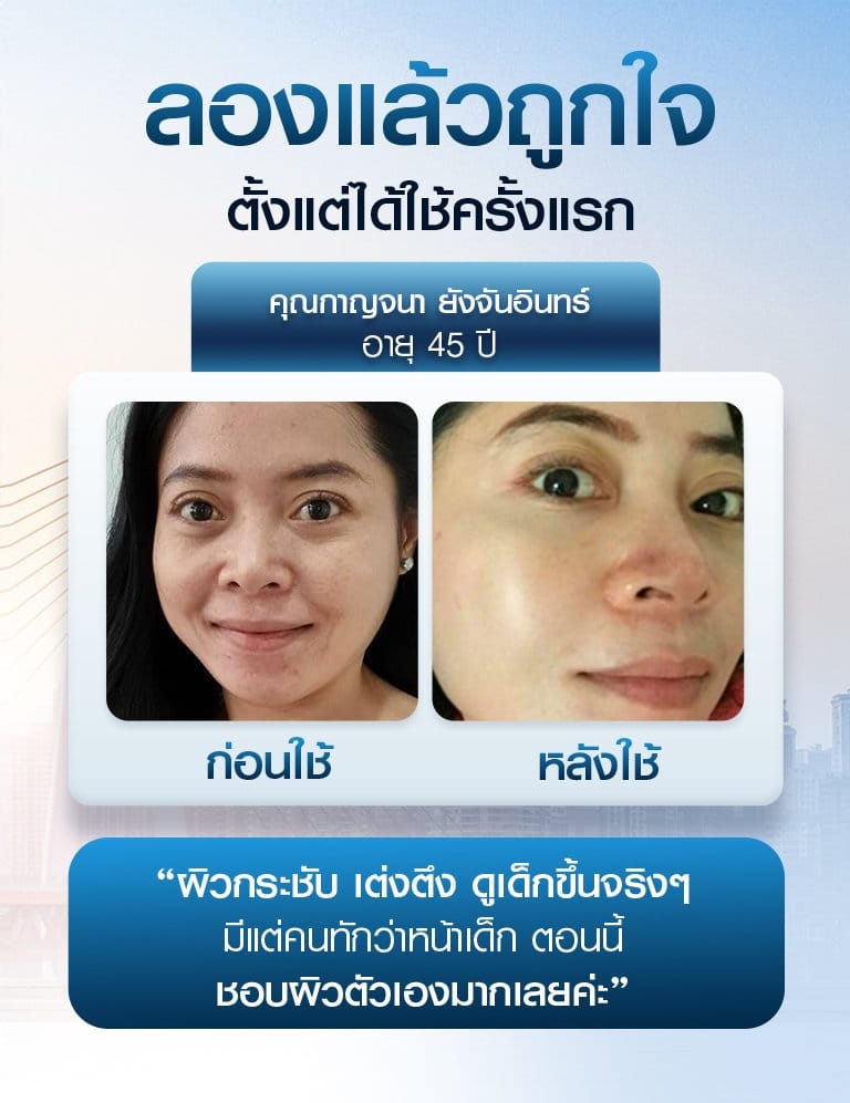 KellyCream-CN210331-40