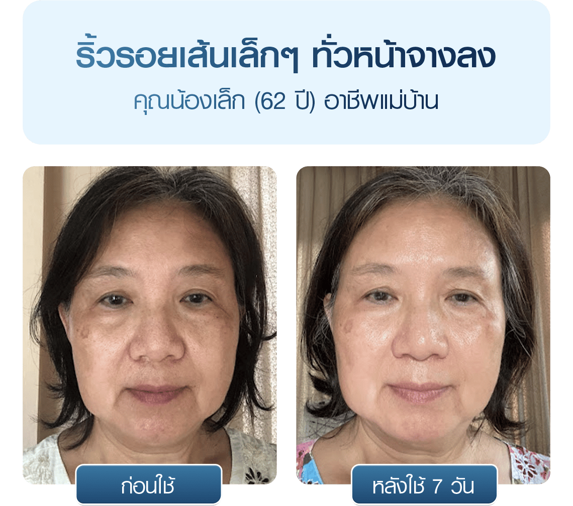 KellyCream-CN220816-19