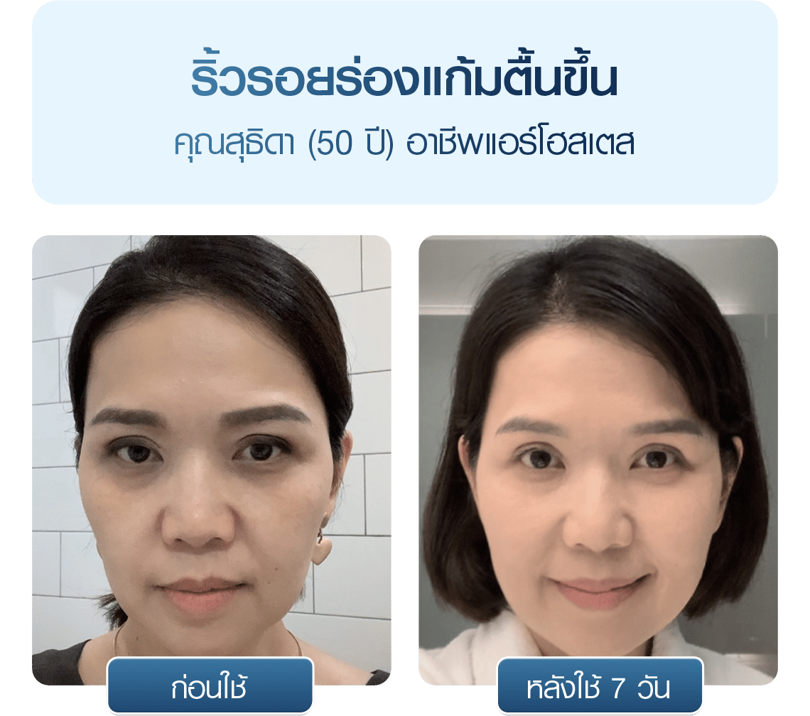 KellyCream-CN220816-20