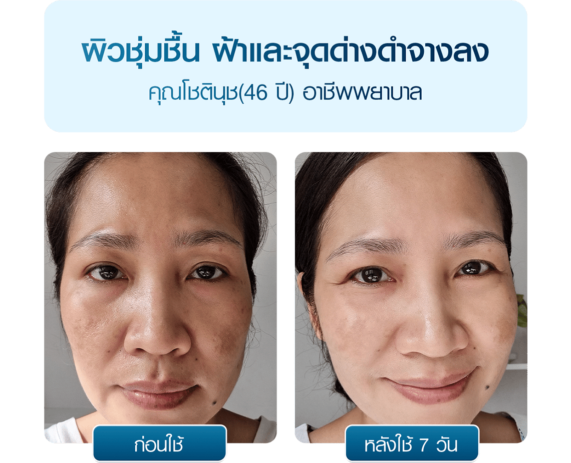 KellyCream-CN220829-27
