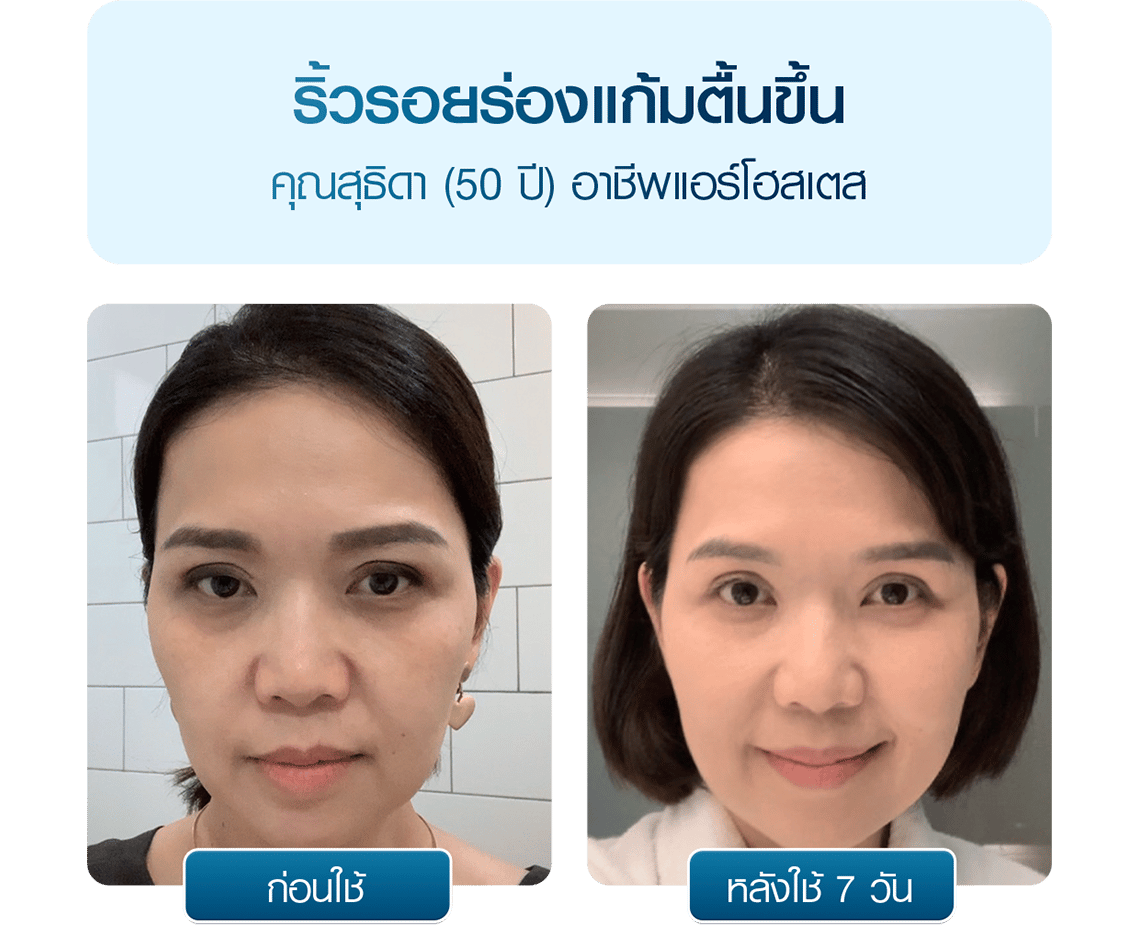 KellyCream-CN220829-29