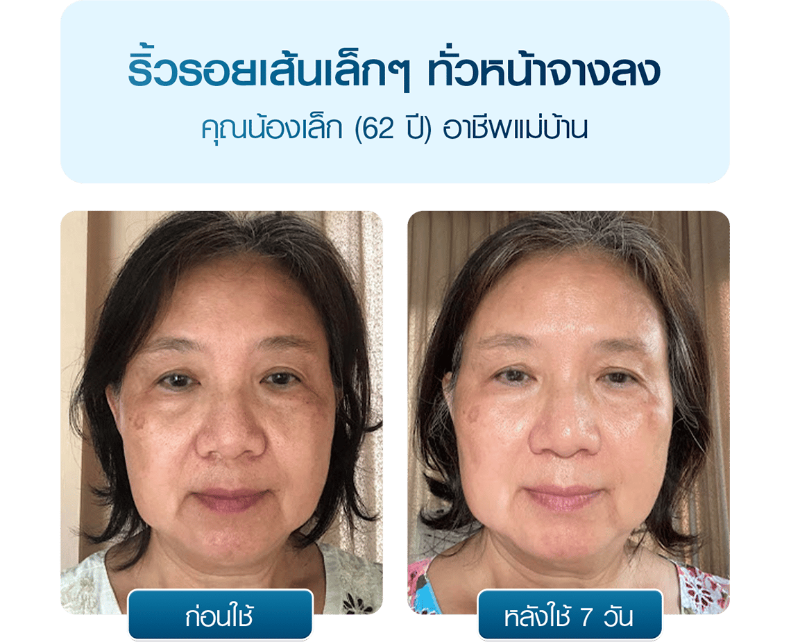 KellyCream-CN220829-30