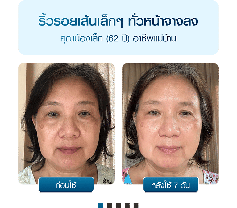 KellyCream-CN220920-22
