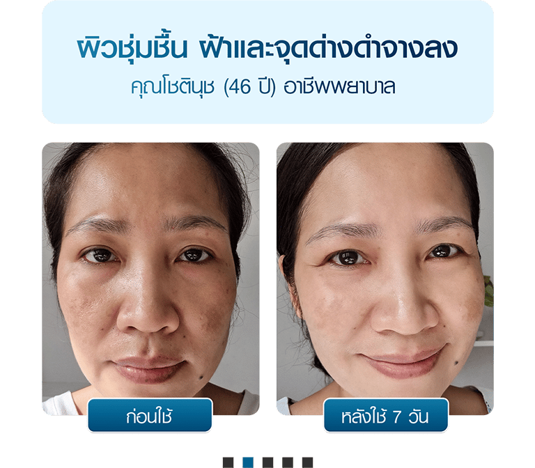 KellyCream-CN220920-23