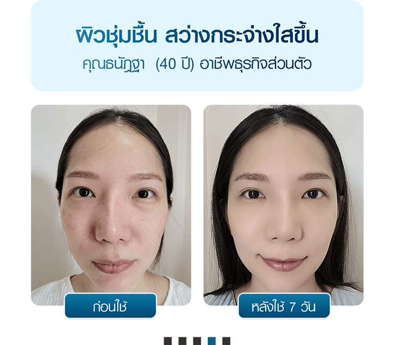KellyCream-CN220920-25