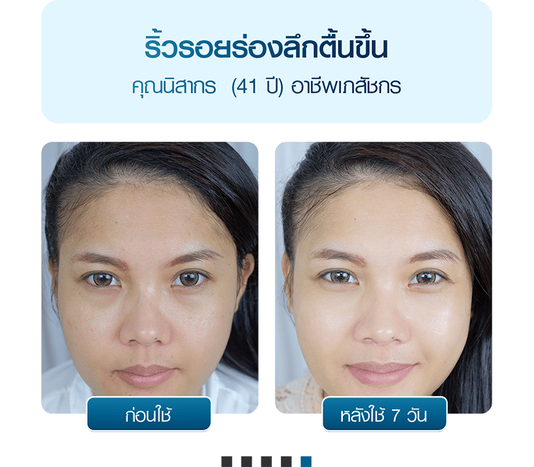 KellyCream-CN220920-26
