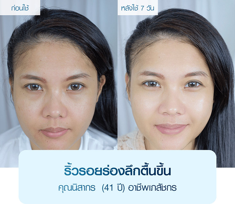 KellyCream-CN221001-23