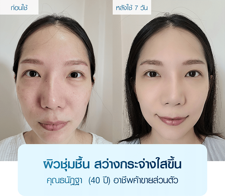 KellyCream-CN221001-24
