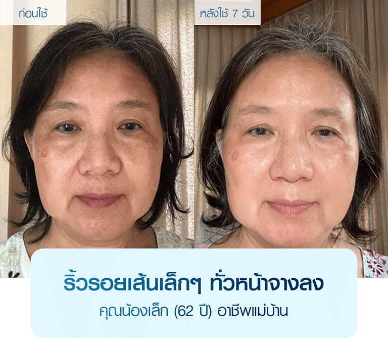 KellyCream-CN221001-25