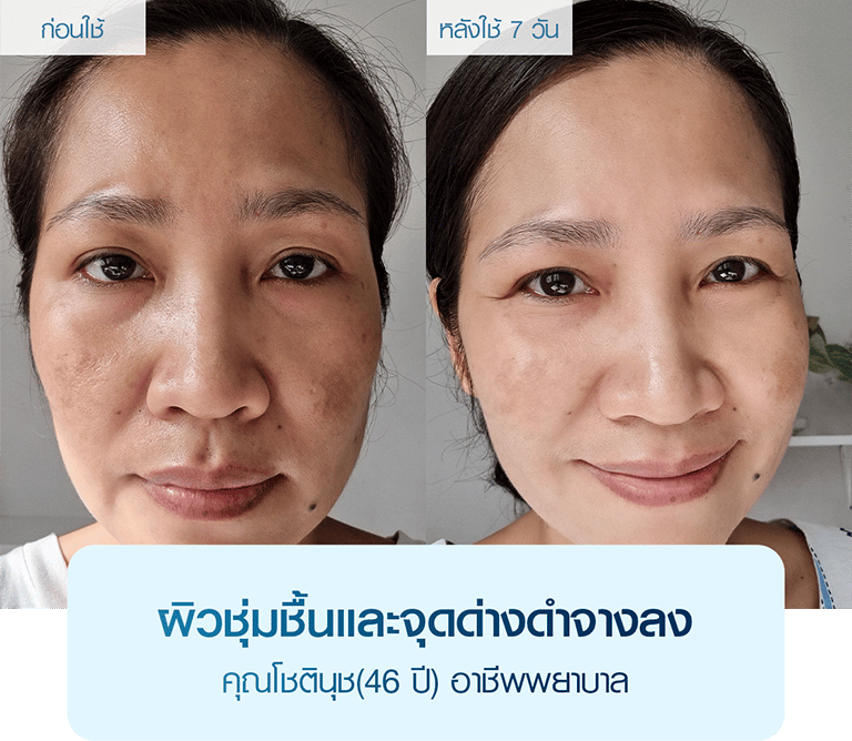 KellyCream-CN221001-28