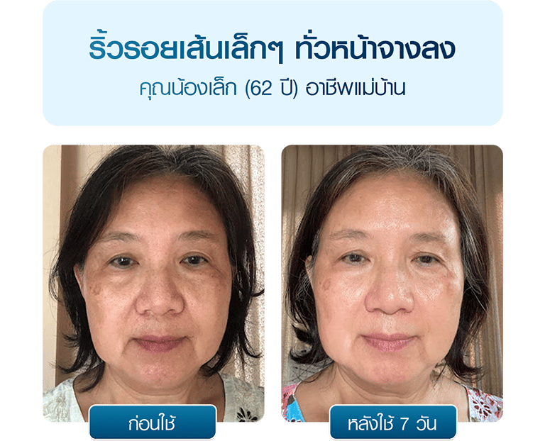 KellyCream-CN221004-20
