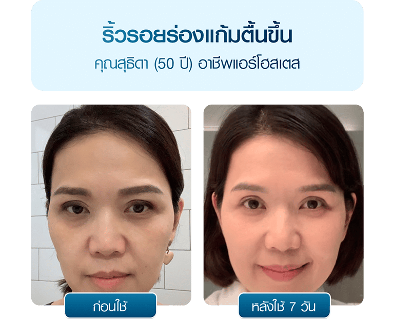 KellyCream-CN221004-23