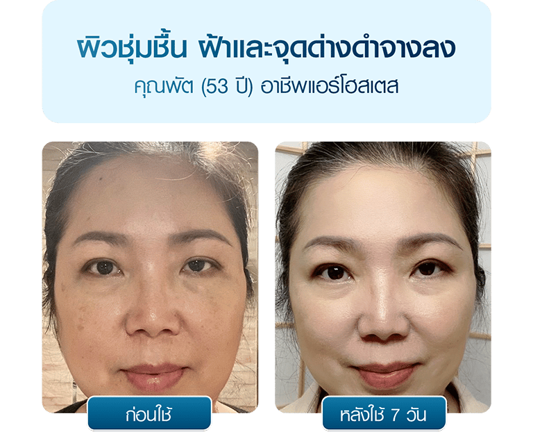 KellyCream-CN221004-24