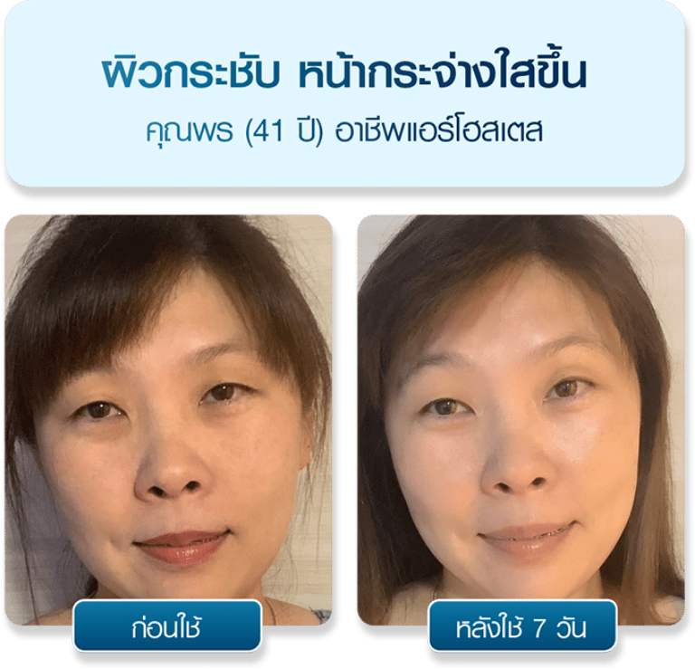 KellyCream-CN221223-24