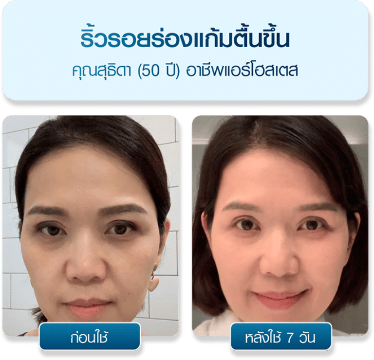 KellyCream-CN221223-25