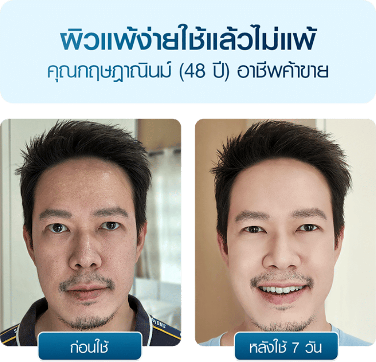KellyCream-CN221223-27