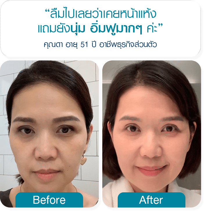 KellyCream-GT230303-6