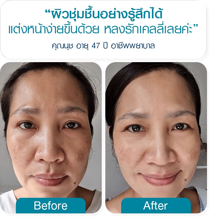 KellyCream-GT230303-8